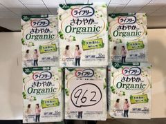 Item thumbnail for item d132cefe-4672-4a80-8e88-a1f53b52f024