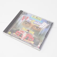 Item thumbnail for item bb6c5d32-d6ae-4566-b324-0376e1b8d8cd