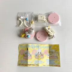 ちいかわ討伐シーンフィギュア 3体セット まとめ でかい鳥×1 豆腐擬態型×2