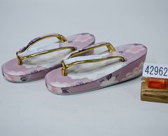 Item thumbnail for item 28065321-0908-4dc0-9291-bef1c842d9c7