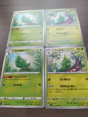 ポケモンカード　トランセル　まとめ処分　Ｋ−１１