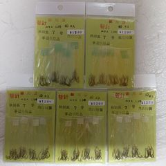 Item thumbnail for item 63b777f6-31e4-4d53-9d5d-8106bbe02d39