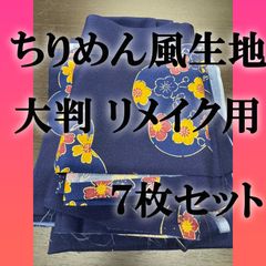 Item thumbnail for item ad47df5b-b9c1-4e47-af9e-8007740ef0af