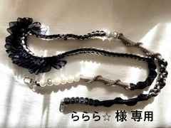 Item thumbnail for item e7476b3b-6265-4d55-9231-702b8da81431