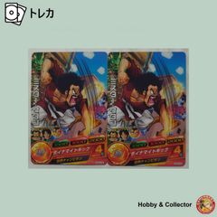 Item thumbnail for item bdab7cf4-e9c3-4eeb-8fb9-069aa13f1b48