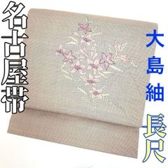 夏帯　麻　紗　名古屋帯　ノウゼンカズラ　刺繍　グレージュ　#955 夏帯 麻 紗 名古屋帯 ノウゼンカズラ 刺繍 グレージュ #955 - メルカリ