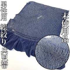 Item thumbnail for item 5374686d-bb49-4f25-b22d-0429a12e7f5a