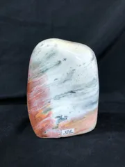 OCEAN　JASPERオーシャンジャスパー/マダガスカル