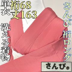 Item thumbnail for item 96c09a3e-5428-4540-94ad-5fdf4e025038