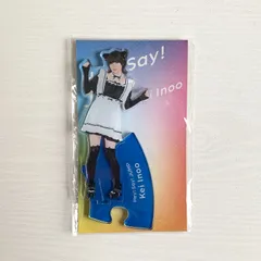 2026年最新】jumpセルフプロデュースの人気アイテム - メルカリ