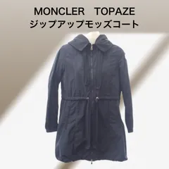 2025年最新】モンクレール moncler topazの人気アイテム - メルカリ