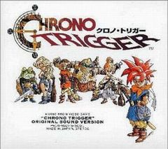 希少 未使用 海外盤 クロノトリガー サウンドトラック レコード 限定セット 希少 クロノトリガー オリジナル・サウンド・ヴァージョン サウンド
