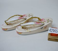 Item thumbnail for item c17ef4e7-919d-4926-a453-863b51c301f8