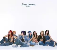 【中古】邦楽CD HANA / Blue Jeans[通常盤(初回仕様)]