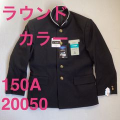 Item thumbnail for item c561d942-cba3-4a6a-bd9a-ab48aca1598b