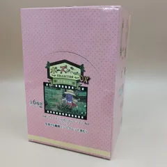 【D13359】ジブリ グッズ となりのトトロ ポーズがいっぱいコレクションDX メイちゃん(6個入り)