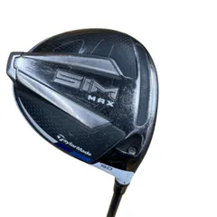 2026年最新】tensei blue tm50 srの人気アイテム - メルカリ