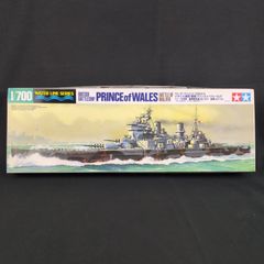 6〜70年代当時の貴重なレベル製「U.S.S. コンスティチューション」1/96 6〜70年代当時の貴重なレベル製「U.S.S. コンスティチューション」1/96