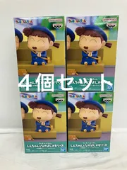 未開封 クレヨンしんちゃん しんちゃんとなかよしメモリーズ ネネちゃんと フィギュア 4個セット LFQ988 f101