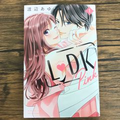 Item thumbnail for item fe898d07-7b76-4386-9727-0ac29d8c1e7f