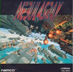 【中古】ゲームミュージックCD ナムコゲームサウンドエクスプレスVOL.13 ネビュラスレイ