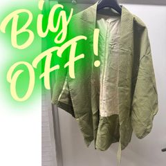 Item thumbnail for item 32e29eb5-b121-4020-ae65-57a5397a73e1