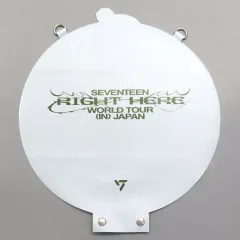 2026年最新】SEVENTEEN うちわ rightの人気アイテム - メルカリ