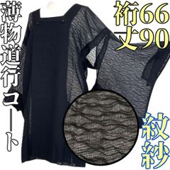 Item thumbnail for item eabcfb09-2e8f-47a2-b347-038685d561d4