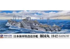 Item thumbnail for item b9cde77a-5f8e-4e4b-9d80-a0b9cbb323b3