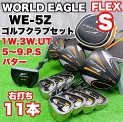 Item thumbnail for item 8d52d649-5177-471f-b831-4a74ee2fcb98