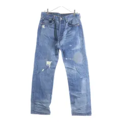 Levi's (リーバイス) 00S VINTAGE 501 両面スモールe ボタン裏359 ボタンフライストレートデニムパンツ ジーンズ インディゴ 501-01