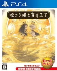 Item thumbnail for item 4080861a-b62f-4a31-8e71-bf467c1601d9