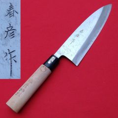 Item thumbnail for item 719bc0fc-14f3-45ea-ae3d-4ea2793390bc