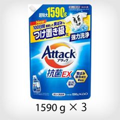 Item thumbnail for item 3a889f92-f80f-40d0-9d7e-e29fff5e18a0