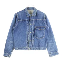 Levi's (リーバイス) 40s 506XX 1st 片面タブ BIG-E スライドバックル 革パッチ ボタン裏 ドーム型ツーブロンク デニムジャケット インディゴ