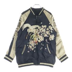 Item thumbnail for item fa265547-5c0e-4f28-ad17-75b11bda7e25