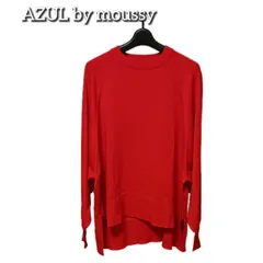 AZUL by moussy    ニット　セーター　赤　フリーサイズ