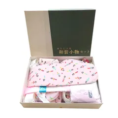 X12138 和装小物セット 着物 浴衣 和装 着付け小物 レディース ファッション ピンク系 オリジナル
