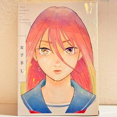 Item thumbnail for item bcc7101c-1bbe-43c8-aeb7-7e317533c38b