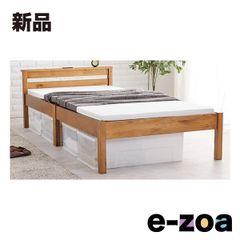 Item thumbnail for item dc5d569c-fe59-460f-8471-f27388bc4a0f