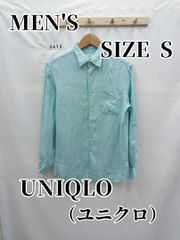 Item thumbnail for item 8239224c-776c-4582-a69f-2b709bfead7d