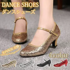 アルゼンチンタンゴシューズ アンジェリーナ 35サイズ ゴールド 一 番 安いスポーツ - アルゼンチンタンゴシューズ アンジェリーナ 35