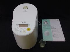 Item thumbnail for item 73e2baf8-dcb3-4d32-869d-09fd0d3d5a9a