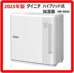 2024年製 Dainichi Plus HD-N324 ホワイト 加湿器 - メルカリ