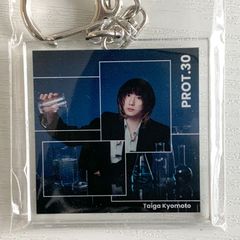 Item thumbnail for item 806d7761-6893-43cd-b82e-3445f2cbbadd