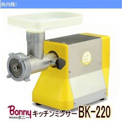 Item thumbnail for item 60eabebb-d971-4d28-85e8-9e3b95661bab