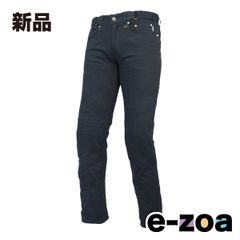 Item thumbnail for item ef3a9773-b5ae-41f5-ba3e-1e49fd7a8d19