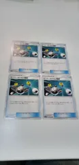 ポケモンカード　スーパーポケモン回収　4枚　まとめ処分　S-95