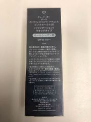 Item thumbnail for item c2b783ff-5b8a-48c7-b2ff-e7e22599bc98