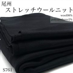 Item thumbnail for item 19f4d4de-3ce3-4701-a543-178be3e8a5e1